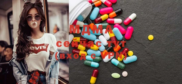 mix Белокуриха