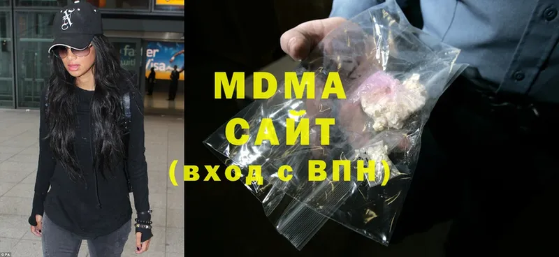 MDMA crystal  как найти закладки  Заречный 